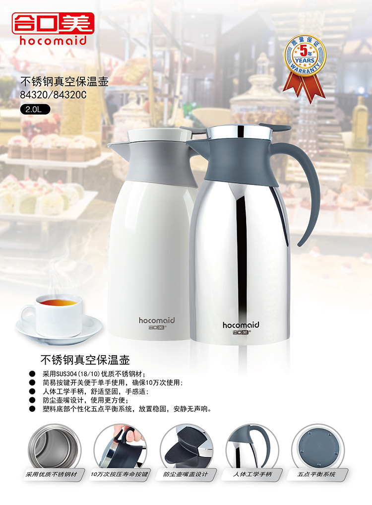 6bc07abfb8ccc48883aff0191955930e_20171229181237_43573.jpg