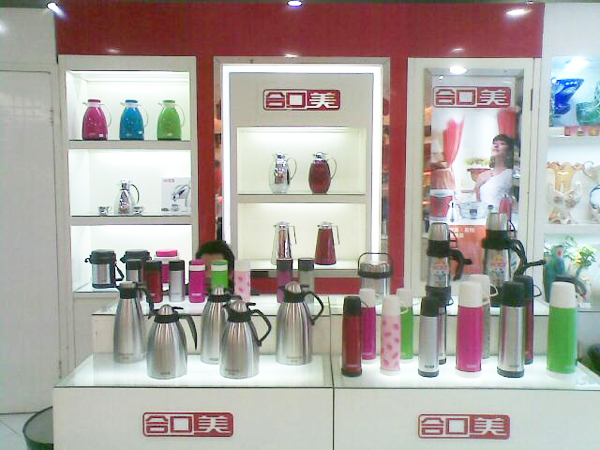 20120119175640_19859.jpg