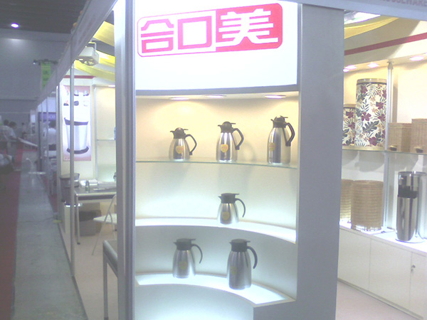 20120910104131_73009.jpg