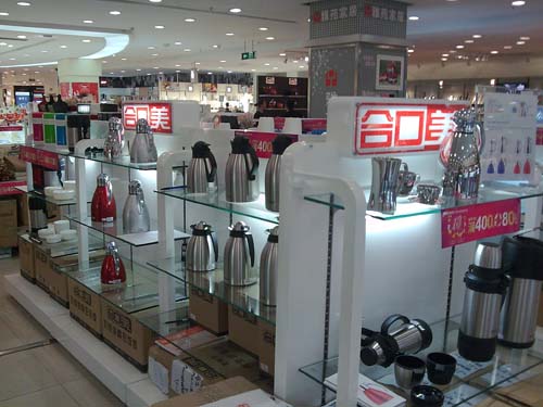 20120910121351_41574.jpg