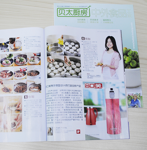 20130502123846_75685.jpg