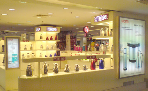 20120910113720_36159.jpg