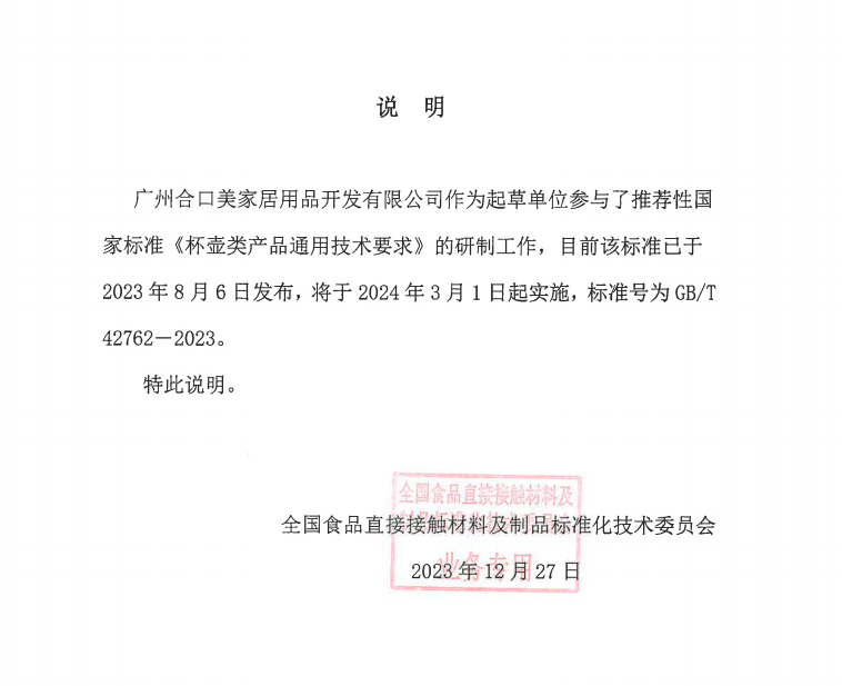 b41551e12a6965aa501a082bd92ee2a.png