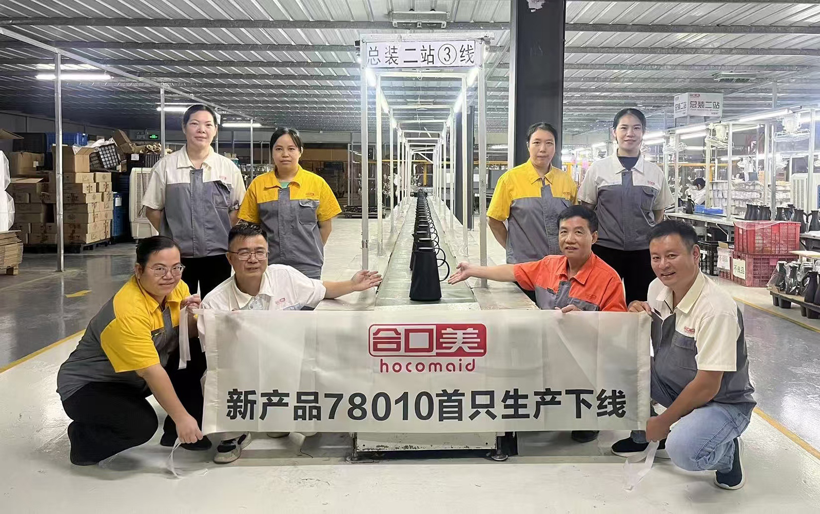 微信图片_20241029151105.jpg