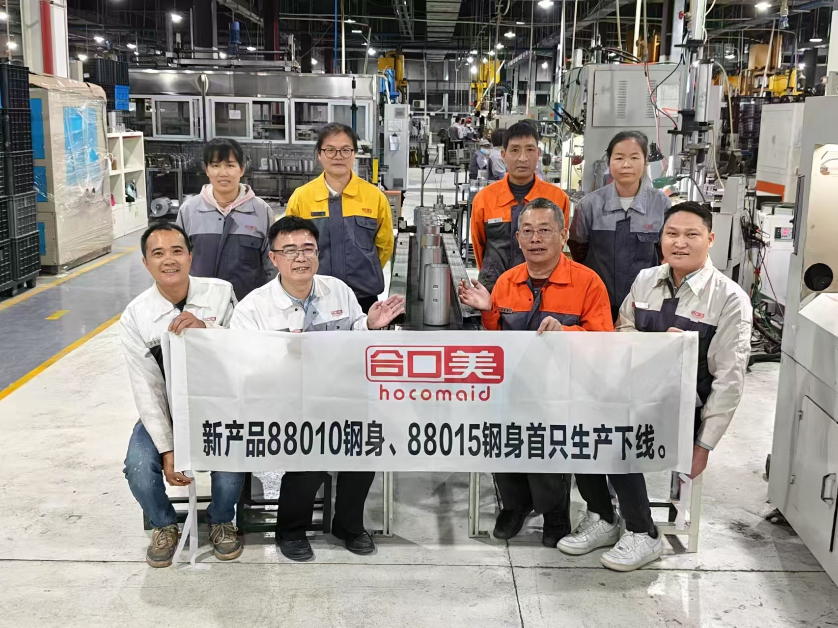 880首只钢身下线.jpg