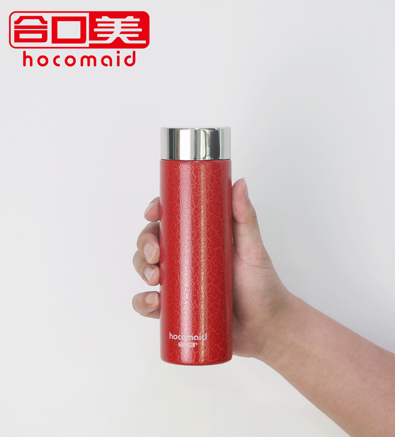 皮革杯新.gif